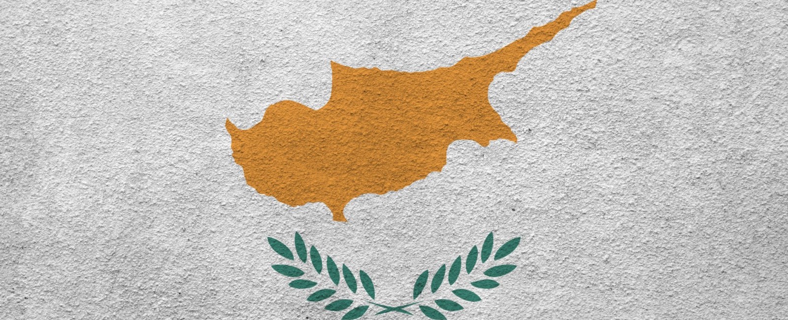 O Кипрe