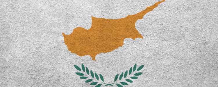 O Кипрe