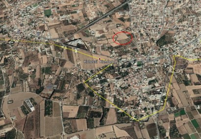 Kolossi, Лимассол Жилая земля На продажу | 15313