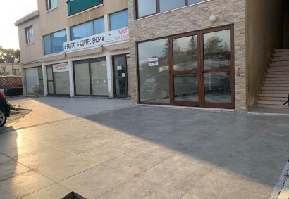 Kato Paphos, Пафос Магазин На продажу | 18991