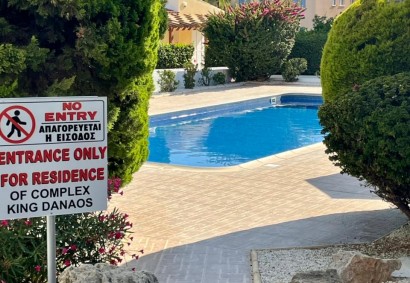 Kato Paphos - Tombs of The Kings Апартаменты | 41123