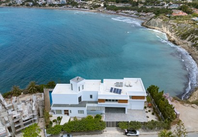 Pegia - Coral Bay, Пафос Отдельная вилла На продажу | 43791