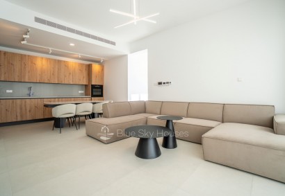 Potamos Germasogeias Апартаменты На продажу | 48126