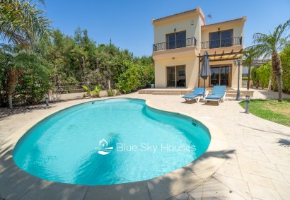 Pissouri, Лимассол Отдельная вилла На продажу | 48286