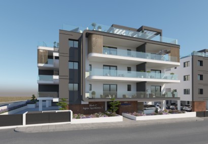 Aradippou, Ларнаки Апартаменты На продажу | 50117